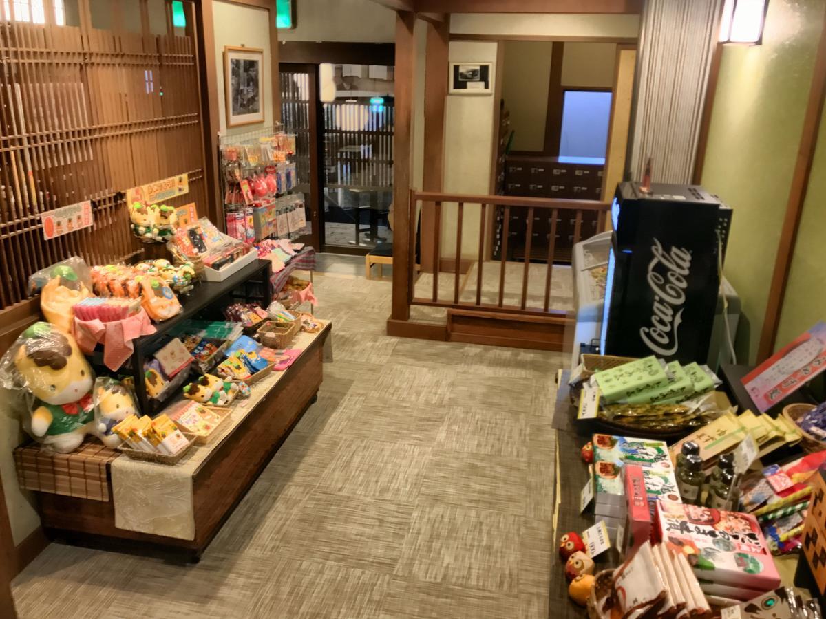 Hotel Takasaki Kannonyama Onsen Kinzanso Exterior foto