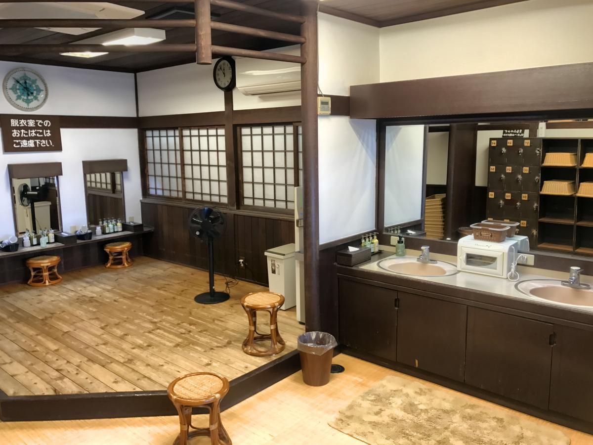 Hotel Takasaki Kannonyama Onsen Kinzanso Exterior foto